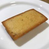 伊豆・村の駅 ラスカ熱海店（イズムラノエキ）