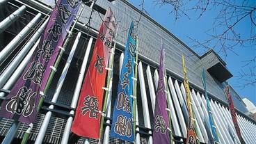 シティ ビュー / 15