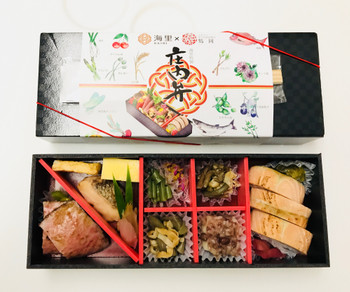 「在来作物」と有名シェフのこだわりメニューで、優雅なご褒美ディナー1981202