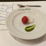 神楽坂 ル コキヤージュ（カグラザカルコキヤージュ）