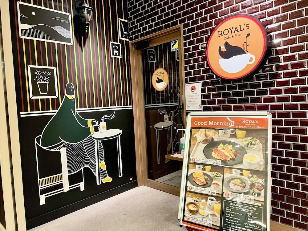 落ち着いた街でのんびりステイ4057310