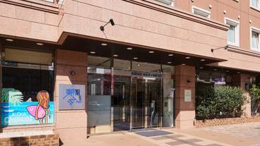 施設の入り口 / 5