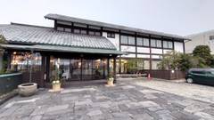 萩温泉郷 萩八景 雁嶋別荘