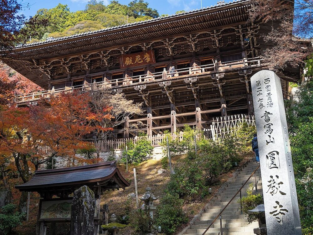 観光スポット