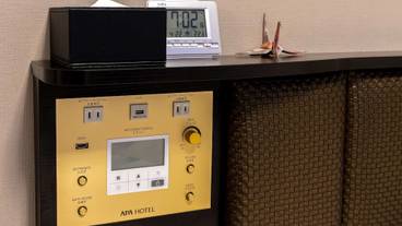 客室の設備とサービス / 21