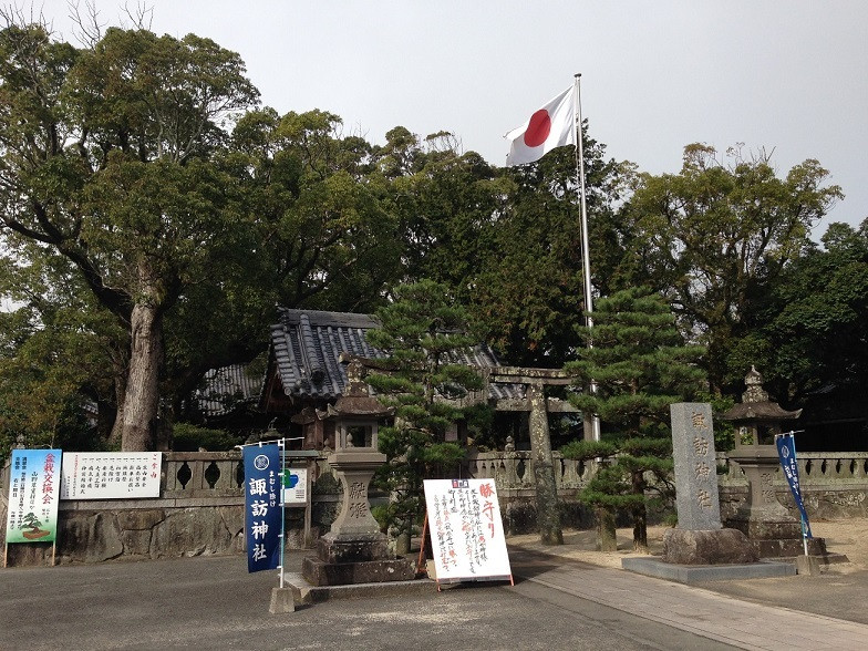 5.諏訪姫伝説＆マムシよけ『諏訪神社』2990753