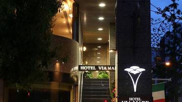 施設の入り口 / 5