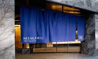 MIMARU東京 新宿WEST（ミマルトウキョウ シンジュクウエスト）