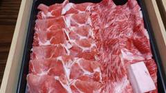 佐賀牛の宿 光陽閣