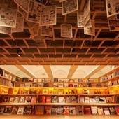 BOOK AND BED TOKYO SHINJUKU（東京都 カプセルホテル） / 2