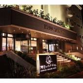 磯原シーサイドホテル（茨城県 旅館） / 2