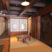 古民家 宿 宰嘉庵（京都府 ビジネスホテル） / 2