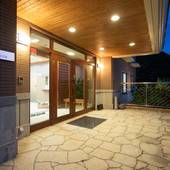 箱根芦ノ湖 美景館（神奈川県 旅館） / 3