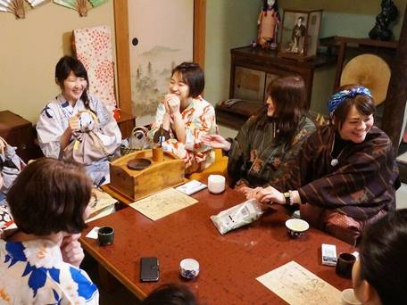 ゲストハウス 城崎若代（女性専用） / 1