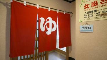 施設内の設備 / 5