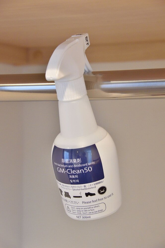 客室の設備とサービス