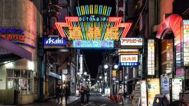 シティ ビュー / 30