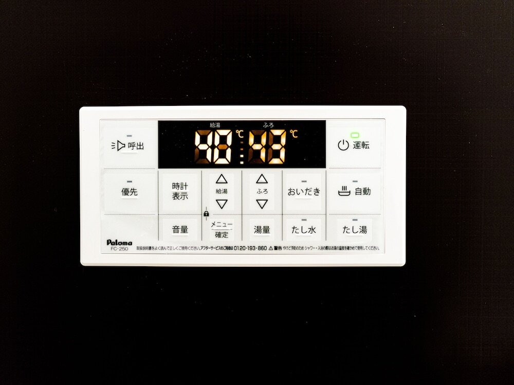 バスルームの設備