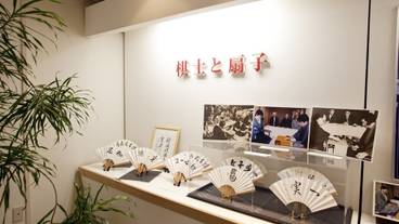 内部エントランス / 2