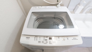 ベーシック アパートメント