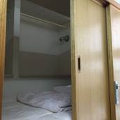 カプセルドミトリー オリオン（沖縄県 カプセルホテル） / 2