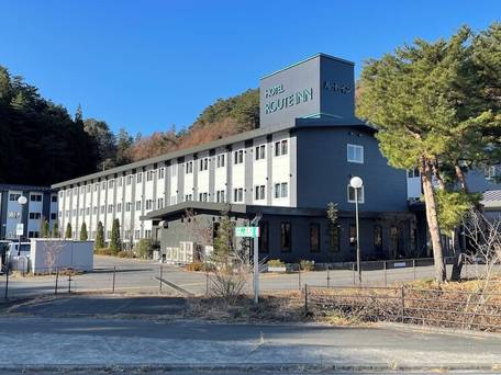 ホテルルートイン宮古 / 1