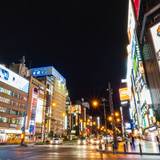 すすきのエリア  イメージ / 1