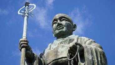 観光スポット / 16