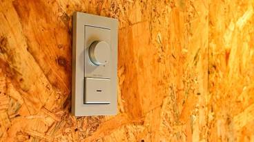 施設内の設備 / 2