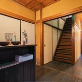 日暮荘（京都府 ビジネスホテル） / 2