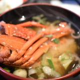 片瀬館ひいな（カタセカンヒイナ）