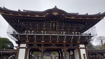 観光スポット / 8