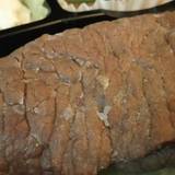 新大阪駅 駅弁売店（シンオオサカエキエキベンバイテン）