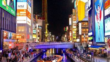 観光スポット / 2