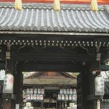 下御霊神社（しもごりょうじんじゃ）