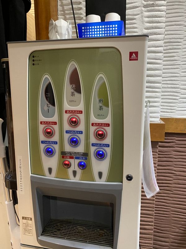 フリードリンク