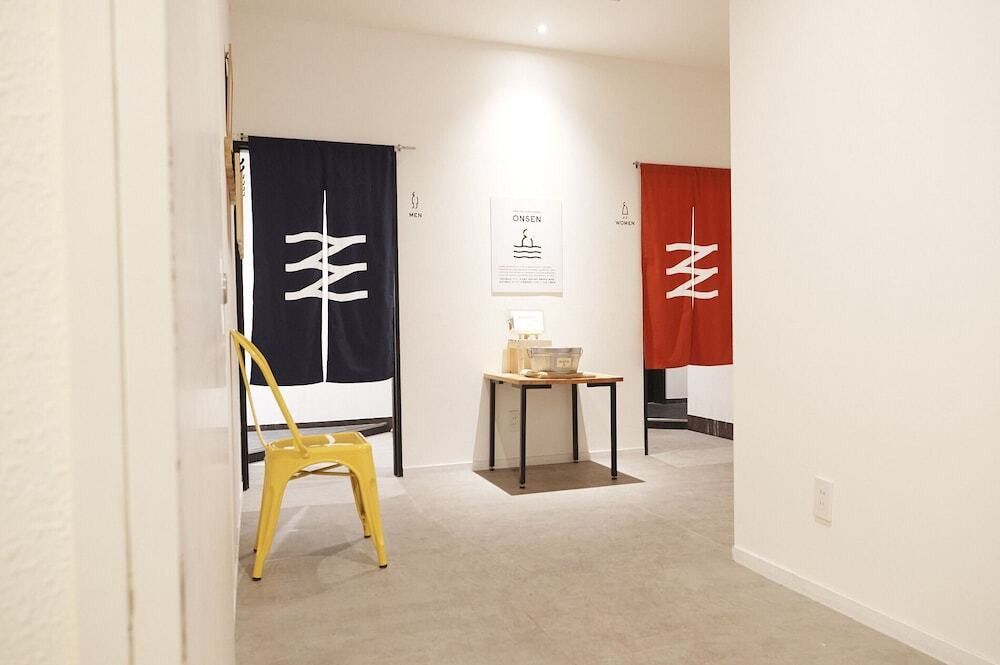 温泉