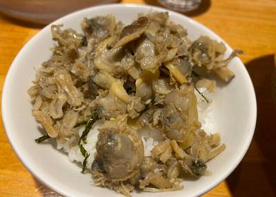 貝だし麺 きた田