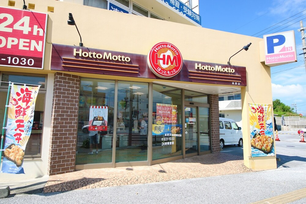 ショッピングモール