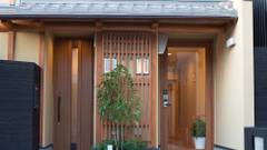 京アンスイン（Kyo Anthu Inn）