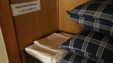 客室の設備とサービス / 25