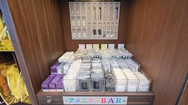 客室の設備とサービス / 17