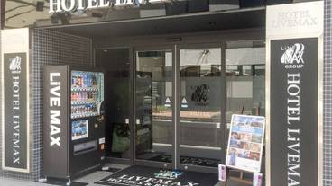 施設の入り口 / 7