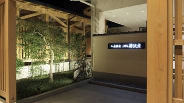 メイン イメージ / 1