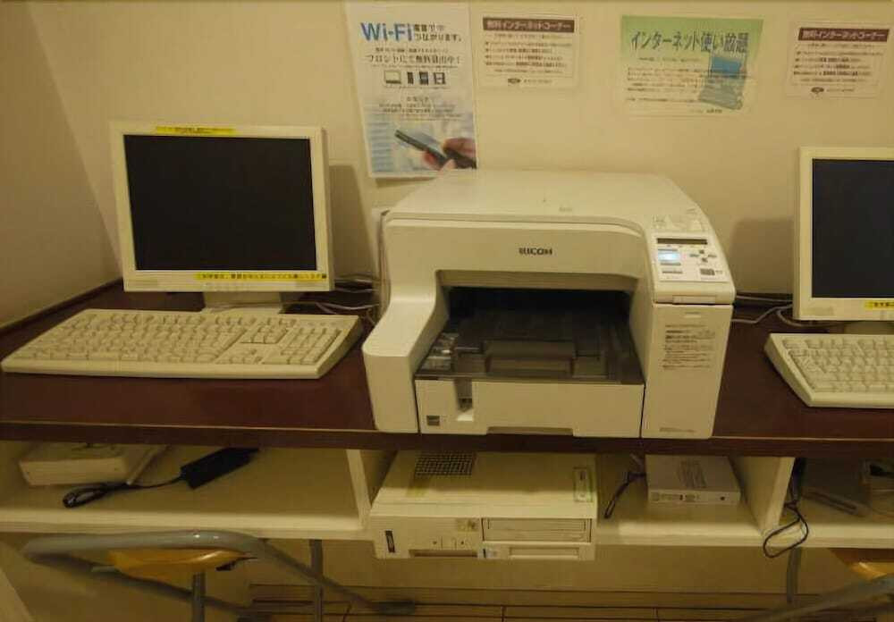 ビジネスセンター