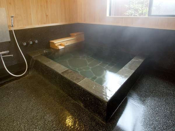 [Watoku] Indoor bath