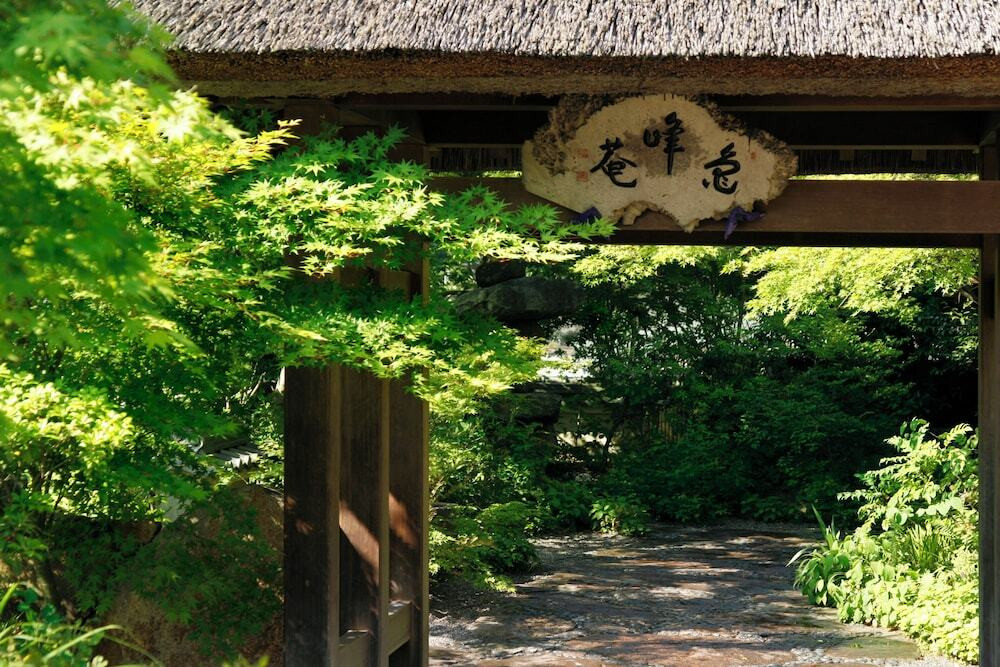 露天風呂付き客室で、ゆったりとした時間を過ごす4238433