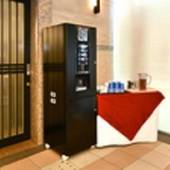 名古屋栄ワシントンホテルプラザ（愛知県 ビジネスホテル） / 2