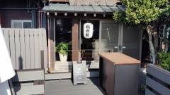 磯香の湯宿 鵜原館