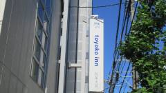東横イン京都四条大宮